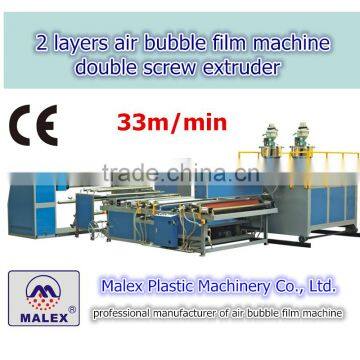 air bubble film production line made in China