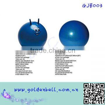 High Quality Bouncing Jumping Skippy Ball photo-3