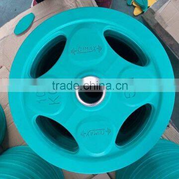 Four Grip Rubber Weight Plate