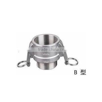 1.5inch aluminium camlock coupling for water pump