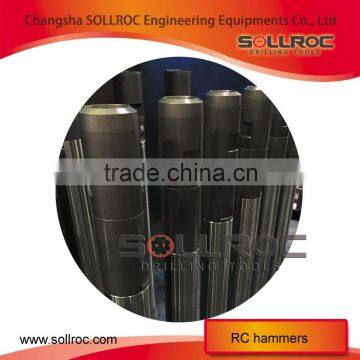 Martillos y Brocas de Circulacion Inversa photo-4