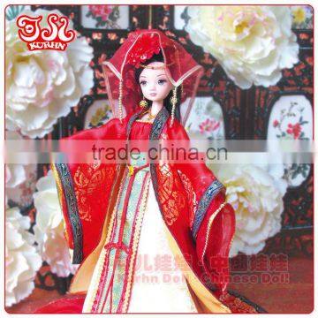 Chinese 11.5 inch plastic bride doll wedding gift collection