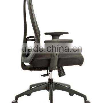 Stylish Task chair with aluminium J Bar, sleek chair
