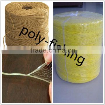 agriculture packing virgin rope (factory)