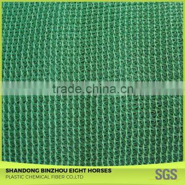 HDPE Sunshading Net for Agriculture Protection & Sunshade Net for Garden & Agricultural Shade Net photo-6