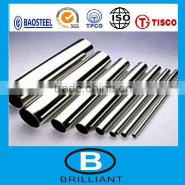 made in china,303 stainless steel tube price per meter