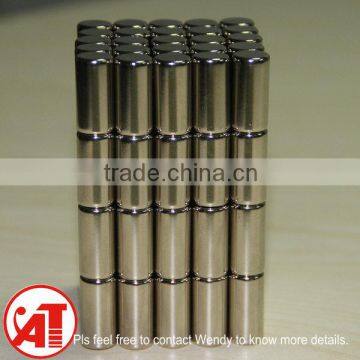 D15X2mm ndfeb disc magnets