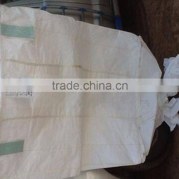 Used 1 Ton Jumbo Bag photo-3