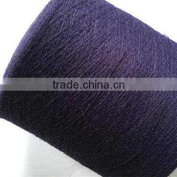 Supply high quality 54 yarn Australian wool yarn merino wool yarn Mercerizing shrink woolen yarn