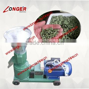 Dog Food Pellet Making Machine|Poultry Pellet Feed Machine