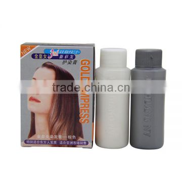 2 IN 1 Kim Wong female hair cream hair color dye temporary italian hair colors brands names hair colors brown 8004