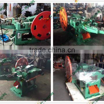 Common Wire Steel Nail-making Machine photo-3