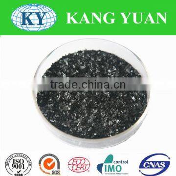 KY Top grade Sodium humate chelated iron fertilizers