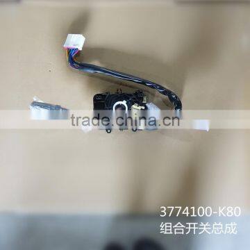 the Combination Switch Assembly 3774100-K80 for CERATO photo-2
