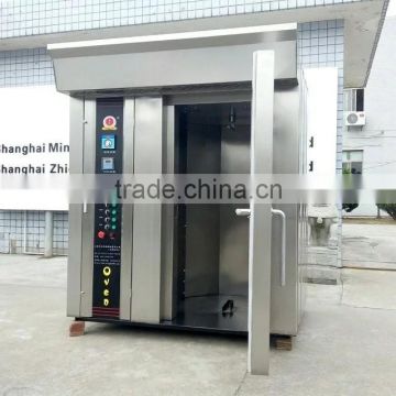 Electric Bread Baking Oven,Bakery Rotary Gas Oven,Bake Oven /Gas Oven /Pizza Oven