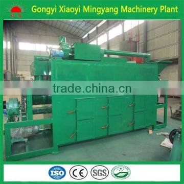 China factory CE wood sawdust continuous rice husk charcoal producing kiln for sale