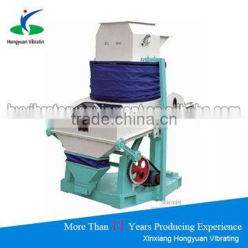 Soybean Destoner/Cleaning/Vibrating Machine