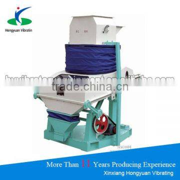 Hongyuan Cumin Seed Destoner Machine Remove Stone Machine