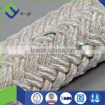 Used Ship Polypropylene Rope/mooring Rope photo-2