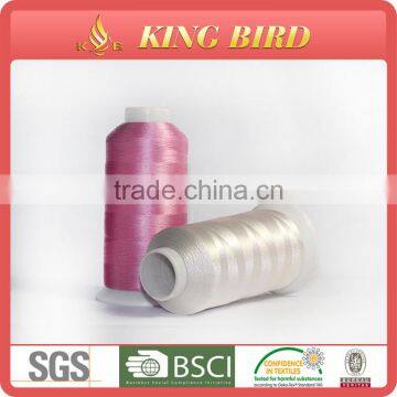 China royal viscose rayon embroidery thread cheap embroidery thread