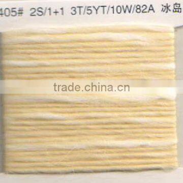 Roving Yarn photo-4