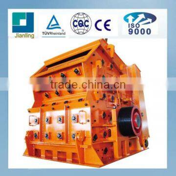 Stone crusher machine price