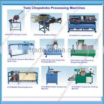 2016 Cheapest Chopstick Making Machine