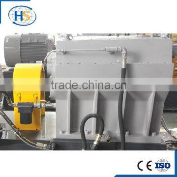 Nanjing Haisi Speed Reduction Gearbox photo-6
