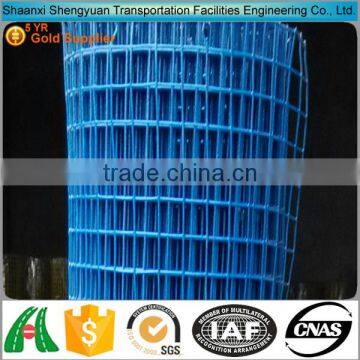 PVC Coated Black Iron Wire Small Rigid Mesh