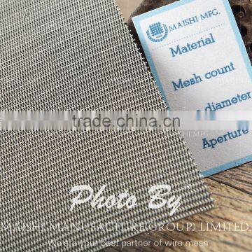 Dutch Weave Mesh photo-4