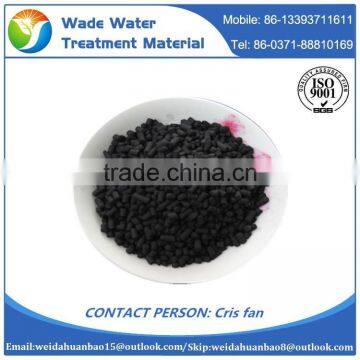 Wholesale Packets of Activated Charcoal Filters Granular Activated Carbon