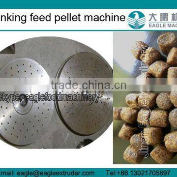 Floating Fish Feed Food Processing Machinery photo-2