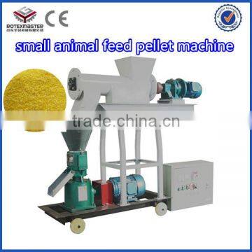 New Design Feed Pellet Machine Mini Feed Pellet Mill Price photo-4