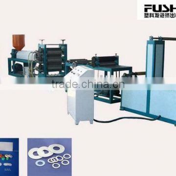 Cap Gasket Machine(FS-75)