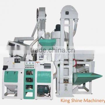 1000KG/H rice miller/ small rice milling machine