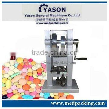 TDP-0 Small Manual Single Punch Tablet Press