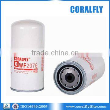 WF2076 auto fuel filter paper