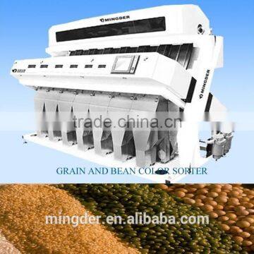 MS Color Sorter Grain Cleaner /Colour Sorter Cereals Cleaner photo-3