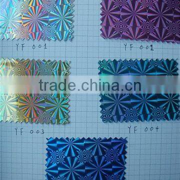 Holographic Film Laser Film PVC Lamination Film