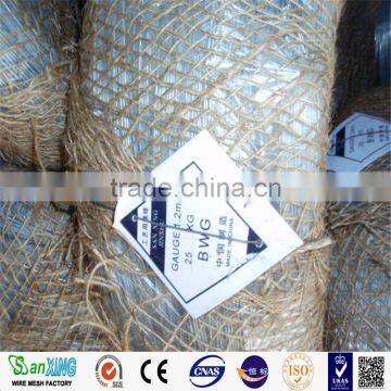 Supply Best Service Building Material Hot Dipped Galvanized Iron Wire Price photo-6