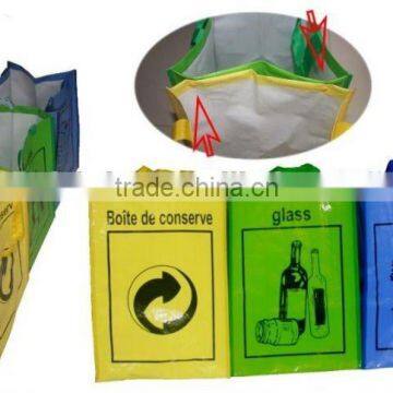Reusable Promotional pp Woven Trash Bag photo-2