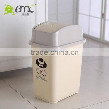Emc Plastic Trash Cans With Cover, Indoor Plastic Waste Bins With Cover photo-5