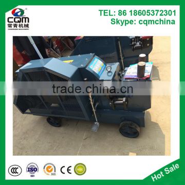 steel bar shearing machine