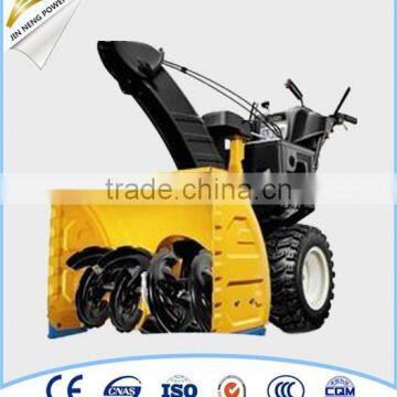 Hot selling 6.5HP engine snow blowers