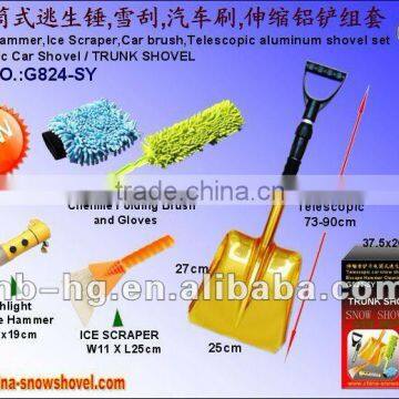 Escape Hammer,Ice Scraper,Car brush,Telescopic aluminum shovel set