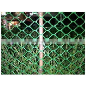 Agriculture Implements Plastic Fence photo-2