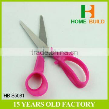 Factory Price HB-S5081 5" Stainless Steel Home Scissors With Red Handle photo-4
