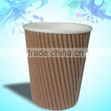 10oz Ripple Cups