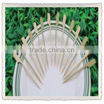 Guangxi Eco Friedly BBQ Flat Paddle Bamboo Skewer photo-5