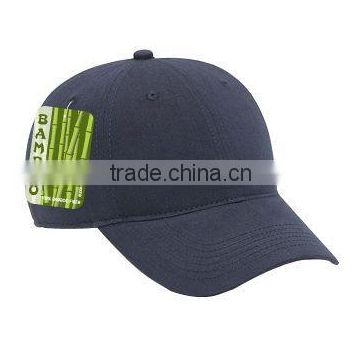 6-Panel Brushed Bamboo Twill Low Profile Baseball Cap - 100% bamboo, unstructured and comes with your embroidered logo